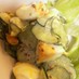 きゅうりの卵サラダ