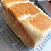 サクッとしっとり我が家の食パン☆1.5斤