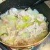 トロうまっ☆白菜と塩麹豚こまの煮物