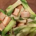 レンジで簡単☆厚揚げと青梗菜の中華煮。