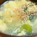 簡単♪ワカメと玉子のとろ〜り中華スープ