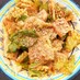 野菜モリモリ。ピリ辛韓国風サラダ。