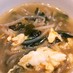 もやしとわかめの中華風スープ