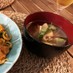 タイ料理　我が家の大根スープ