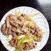 葱たっぷり台湾定番料理★葱と牛肉の炒め物