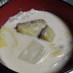 手羽先と白菜と薩摩芋のクリームシチュー