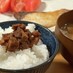高野豆腐で鉄火味噌