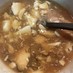 しょうが強め絹豆腐の醤油あんかけスープ