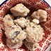 米粉で作る☆シュトーレン風クッキー。
