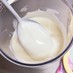 乳・卵不使用アレルギー対応豆乳マヨネーズ