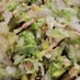 簡単！白菜と大根とツナ缶の塩昆布サラダ