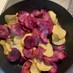 紫いもと安納芋チップス