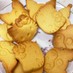 絞りクッキー(プレーン&チョコ)