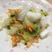白菜✿梅しそサラダ❤