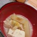 柚子と生姜香る♪塩麹の鶏野菜鍋☆