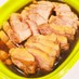◇炊飯器で簡単やわらかい煮豚