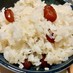 食べてみて♪♪北海道甘納豆赤飯