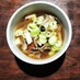 簡単✱10分で！舞茸と豆腐のお味噌汁