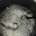 炊飯器de簡単♡美味しい参鶏湯風 七草粥