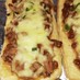 カリカリ油揚げのシーチキン納豆ピザ