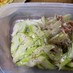 セロリとツナマヨの簡単サラダ