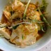 簡単☆豆腐と水菜の炒め物