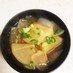 和食✿大根 玉ねぎの とろ旨 あんかけ煮