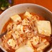 豆腐とキムチの極ウマ鍋★5分★ふわとろ卵