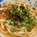 ☆肉うどん☆