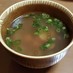【楽めし】サイコロ大根のスープ