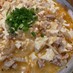 【温活レシピ】レンジで麻婆豆腐