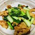 鶏胸肉と小松菜のナンプラー炒め