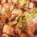■旨い！豚ばら肉と白菜の中華風ピリ辛煮■