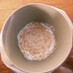 圧力鍋で、減塩 1.5倍麹  手作り味噌