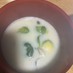 芽キャベツの白味噌ミルクスープ