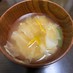 柚子を入れて香る料亭の味✿お味噌汁