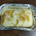ホットケーキミックス柚子蒸しパン