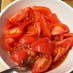 簡単美味しい♪トマトの常備菜