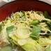小松菜とアンチョビのパスタ