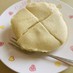 簡単ふわふわꕤ米粉蒸しパン
