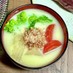 【農家のレシピ】お雑煮（京都・白味噌）