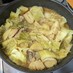 韓国鍋♪ほくほく温かいカムジャタン風鍋