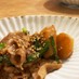 コク旨でご飯に合う【里芋と豚のごま味噌煮