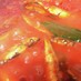常備菜☆バルト海いわしの簡単トマト煮