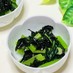 超簡単！小松菜と韓国海苔和え