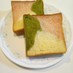 マーブル・食パン～京都三色を目指して❤