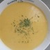 濃厚クリーミー☆バターナッツ南瓜のスープ