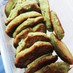 手づかみ食☆小松菜バナナの米粉パンケーキ