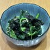 ほうれん草(小松菜)と海苔のごま和え