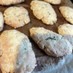 ローズマリーの塩クッキー